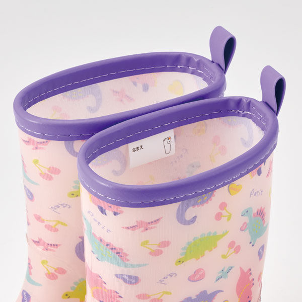 縮圖：(現貨) Skater HAPPY AND SMILE 兒童水鞋 (男女兼用) 20cm