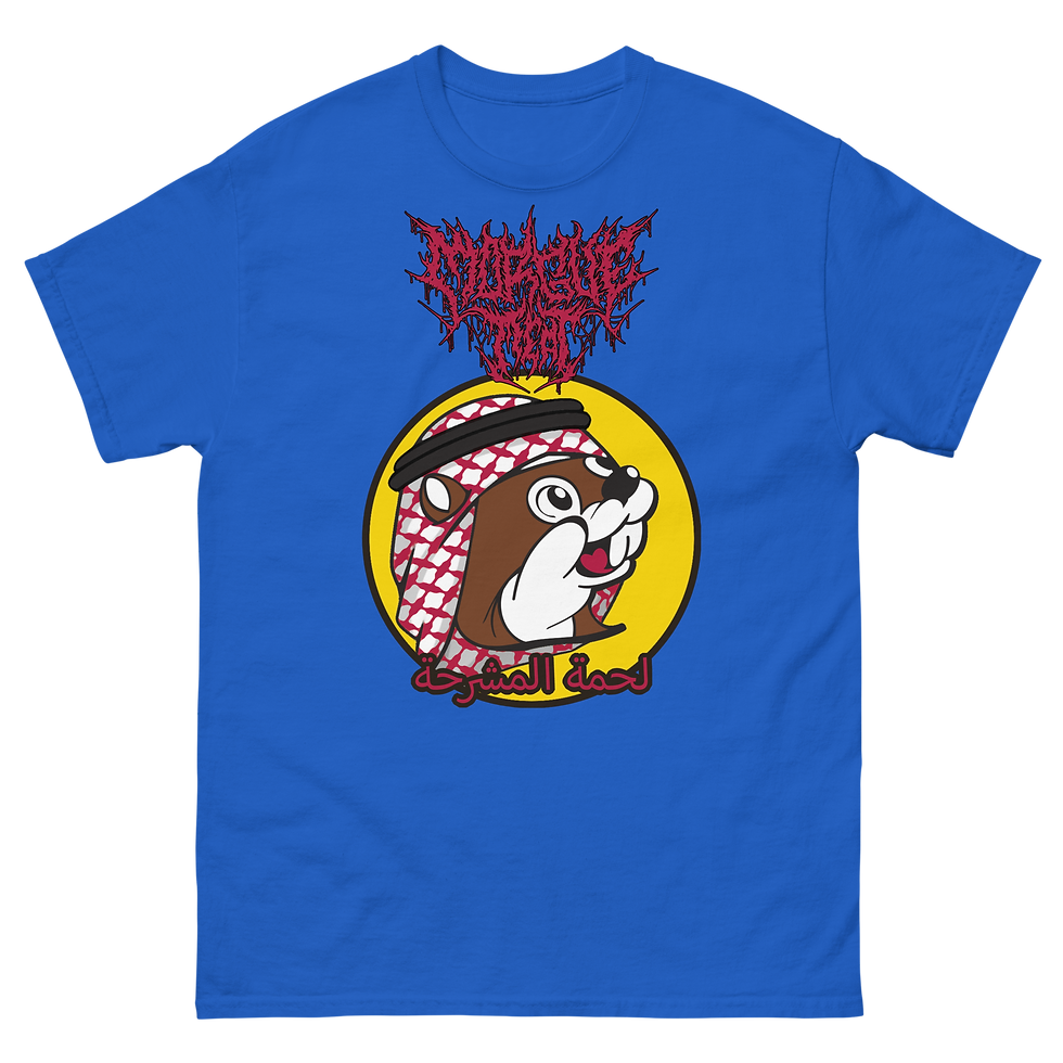 Thumbnail: Habibi Beaver T-Shirt