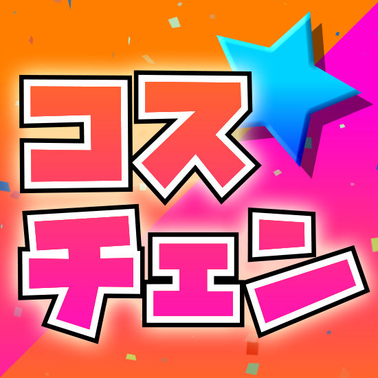 カタリーナ カミラ ジャロウデク