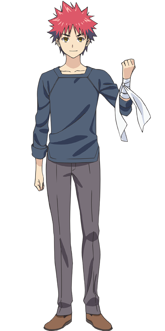 幸平 創真 ゆきひら そうま