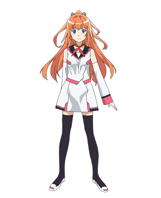 絹島 ミチル きぬしま ミチル