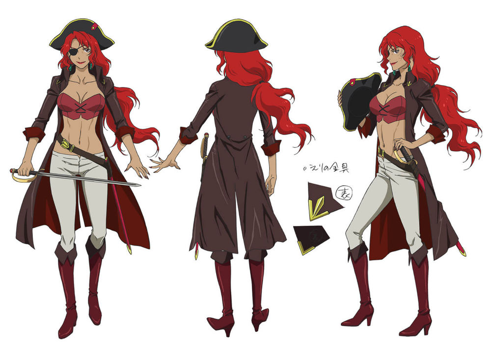 グレイス オマリー Grace O Malley