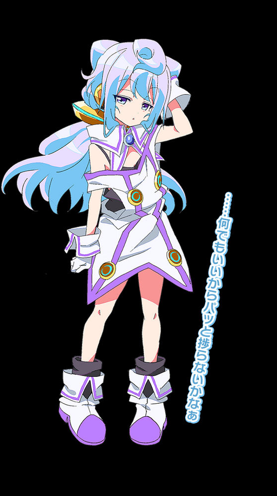 ハッカドール3号 ハッカドール3号