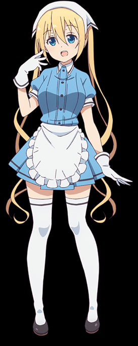 日向夏帆 ひなた かほ