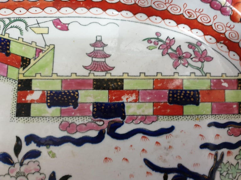 Thumbnail: Masons Ironstone Coloured Wall Pattern Platter