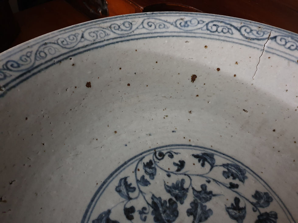 Thumbnail: Ming Dynasty Imperial Exhibition Large Bowl 1600's