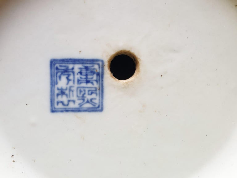 Thumbnail: Chinese Blue and White Planter Porcelain 19th Century Qing Dynasty