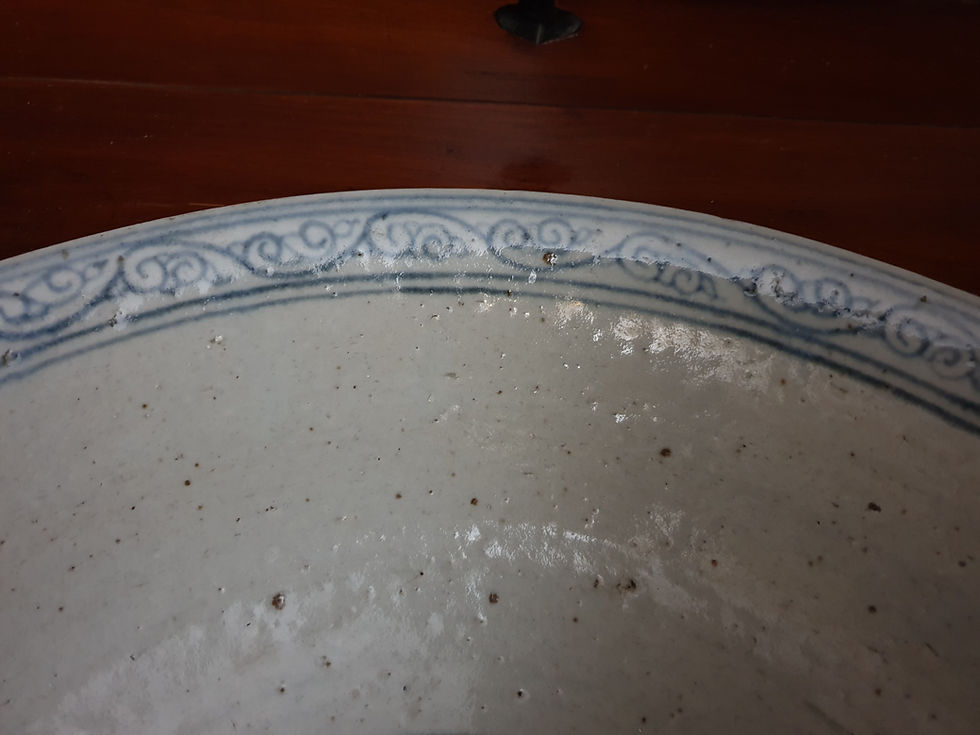 Thumbnail: Ming Dynasty Imperial Exhibition Large Bowl 1600's