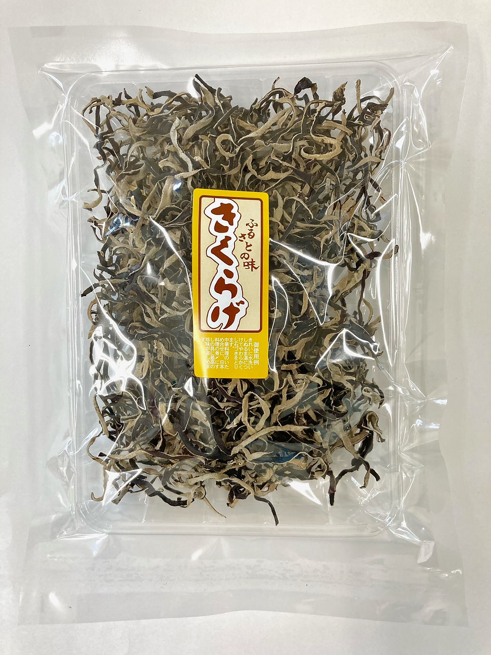 うら白木耳スライス　60ｇ
