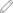 pencil_edited.png