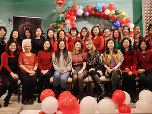 Chinese New Year Celebration Dinner