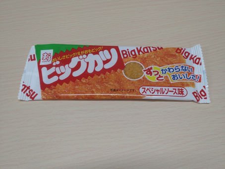 駄菓子のビッグカツのパッケージ