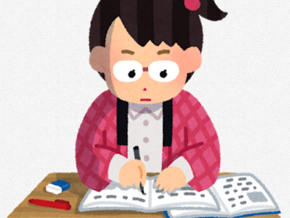 ノートを書いている女の子