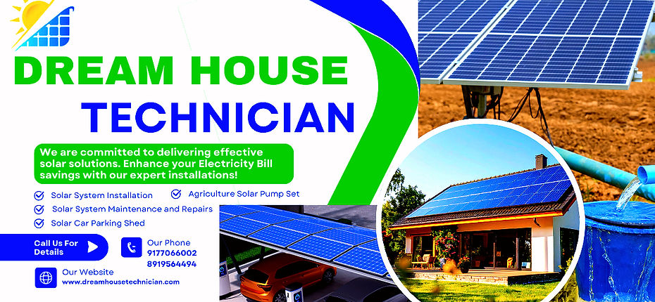 DREAM HOUSETECHNICIAN