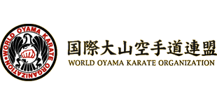 ワールド大山空手ロゴ