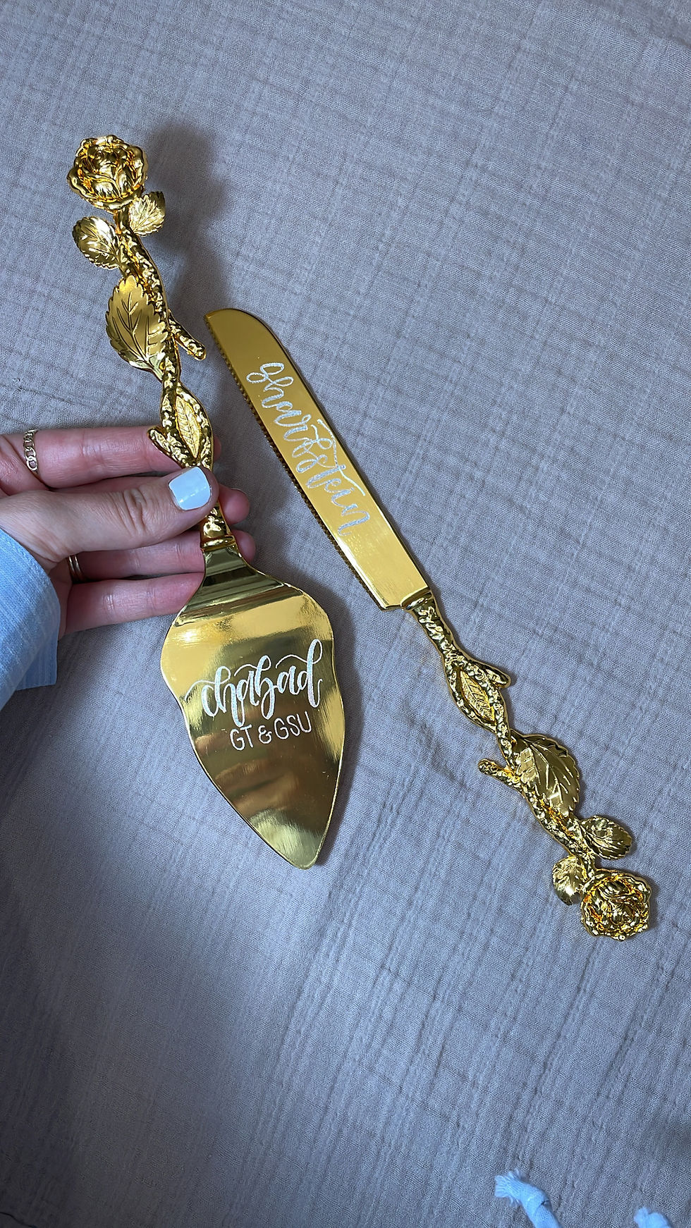 Thumbnail: Engraved Serving Set