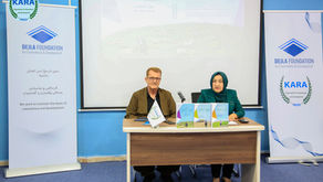 زێڕی سەوز