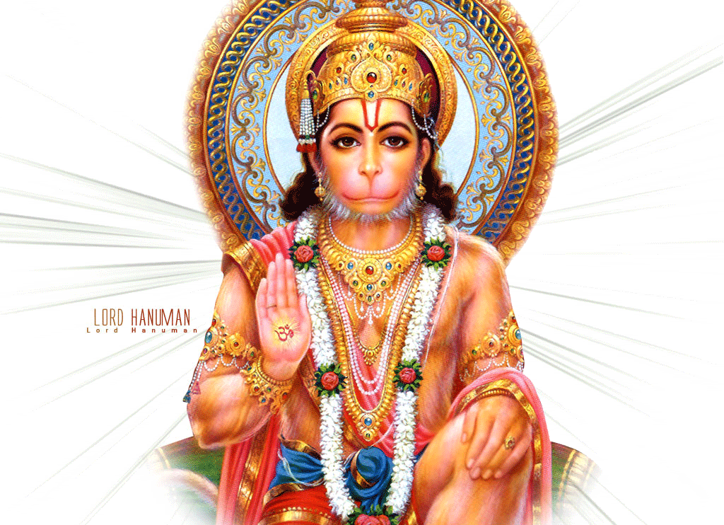 hanuman-ji-wallpaper-956615.gif