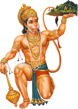 hanuman.gif
