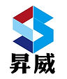 昇威機電工程有限公司 Singwai Electrical Engineering Ltd 標誌