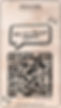 QR Code Mediation.jpeg