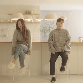 허각 Huh Gak, 소유 SOYOU - FINE Official M_V 1-5 screenshot_edited.jpg