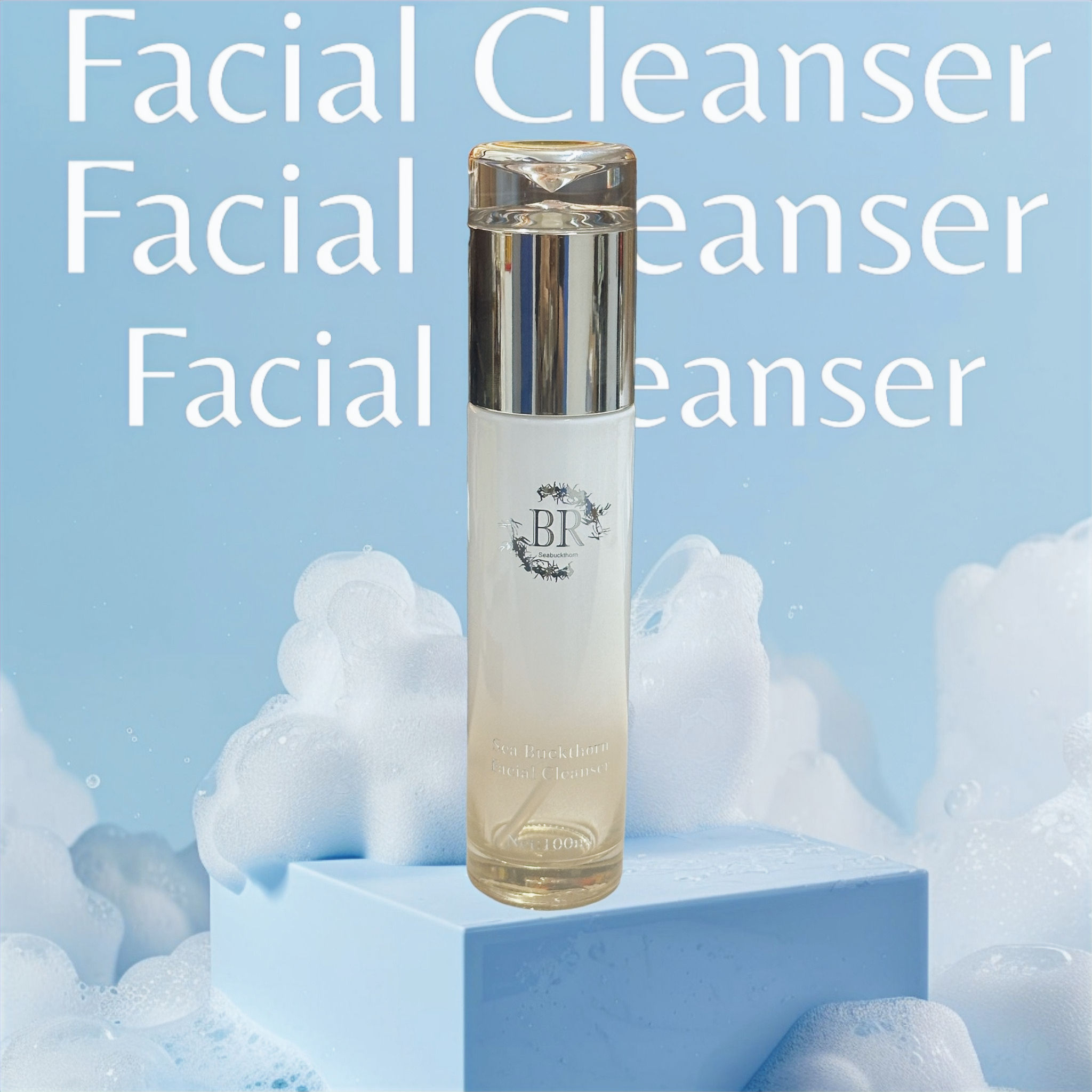 雪果沙棘洗面奶