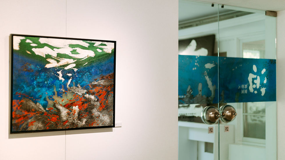 《洎》鄭勝元 個展