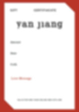 GIFT CARD 200