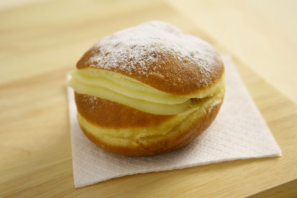 EMPANADA DE CREMA