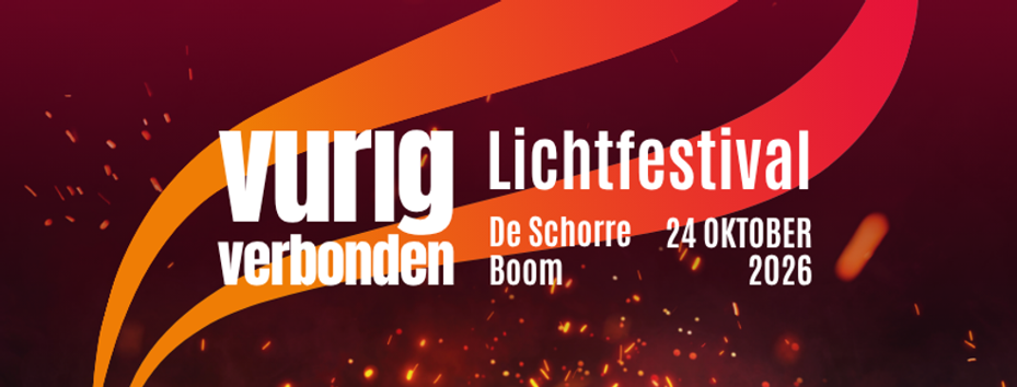 Vurig Verbonden Lichtfestival