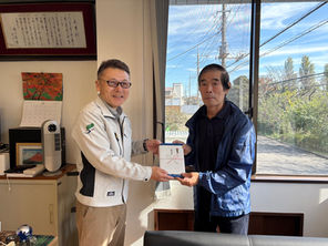 長年のご勤務ありがとうございました🍃