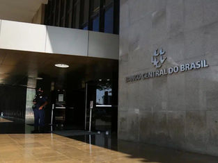 Inflação sobe para 5,04% em 2026 e preocupa mercado financeiro | O NEGÓCIO