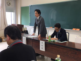 郡山高校同窓会幹事会