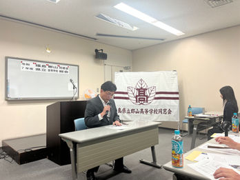 令和7年度 郡山高校同窓会総会が開催されました。