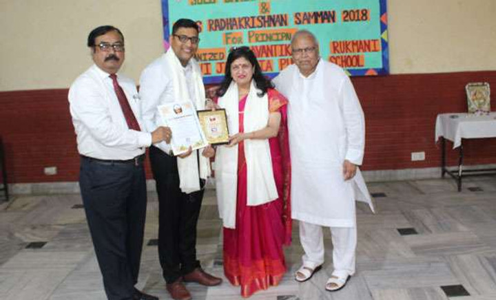 award-vividhsir.jpg