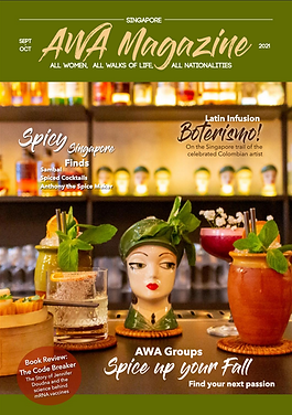 2021 SeptOct AWAmag Cover.png