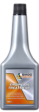 Engine oil treatment.png