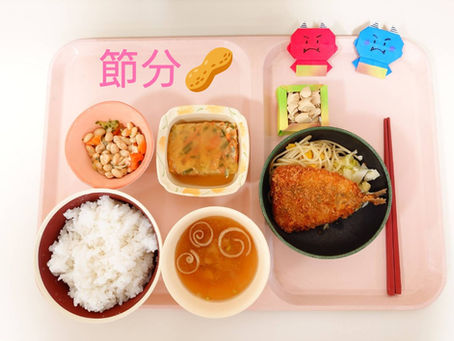 👹節分メニュー♬