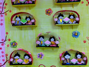 リハビリの取組 ①