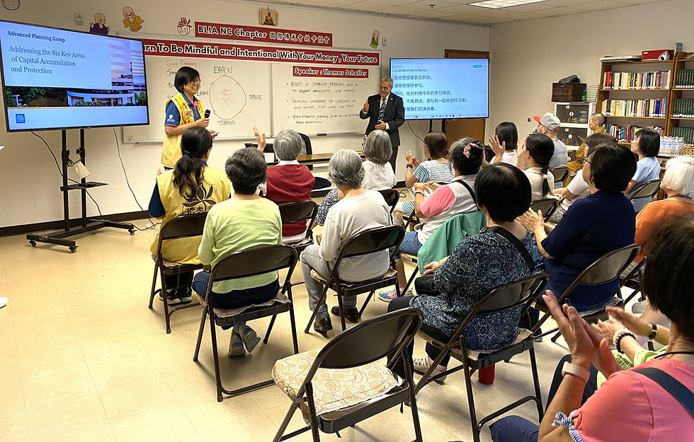 Gee Chia, president of the Buddha's Light International Association (BLIA) North Carolina Chapter, remarks that financial planning is not only about managing numbers, but also about inner peace and preparing for the future.