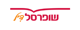 לוגו שופרסל דיל