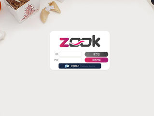 주크 먹튀 z-ok7.com 먹튀 검증