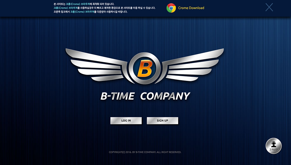 먹튀검증사이트 - 토토북 스포츠