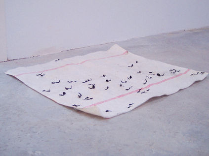 11 No Title, floorcloth, seaweed, yarn, 50 x 60 cm, 2005.jpeg