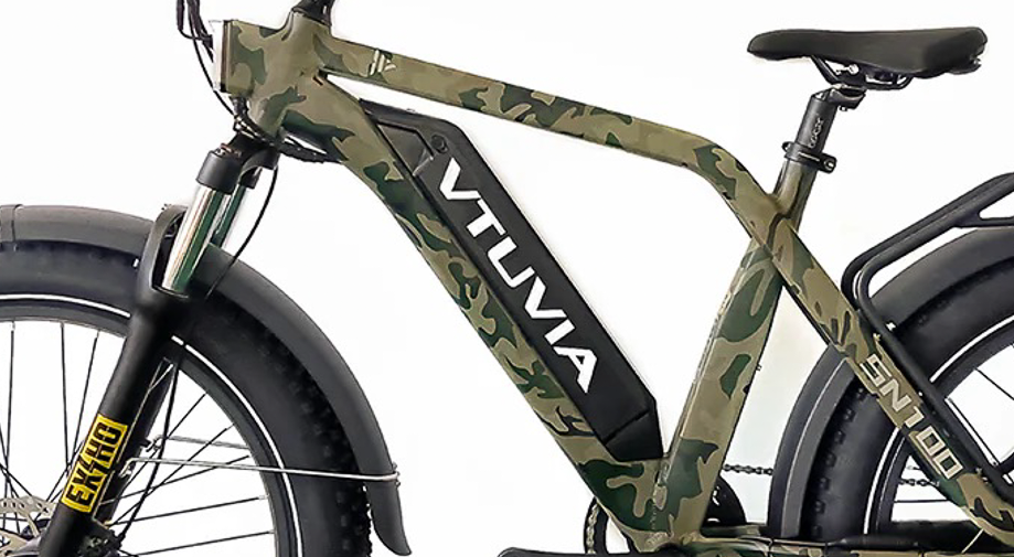 Vtuvia - SN100 002_240821_online.png