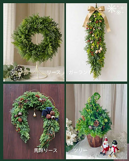 クリスマス1.jpg