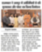 WhatsApp Image 2025-07-24 at 3.53.57 PM (1)