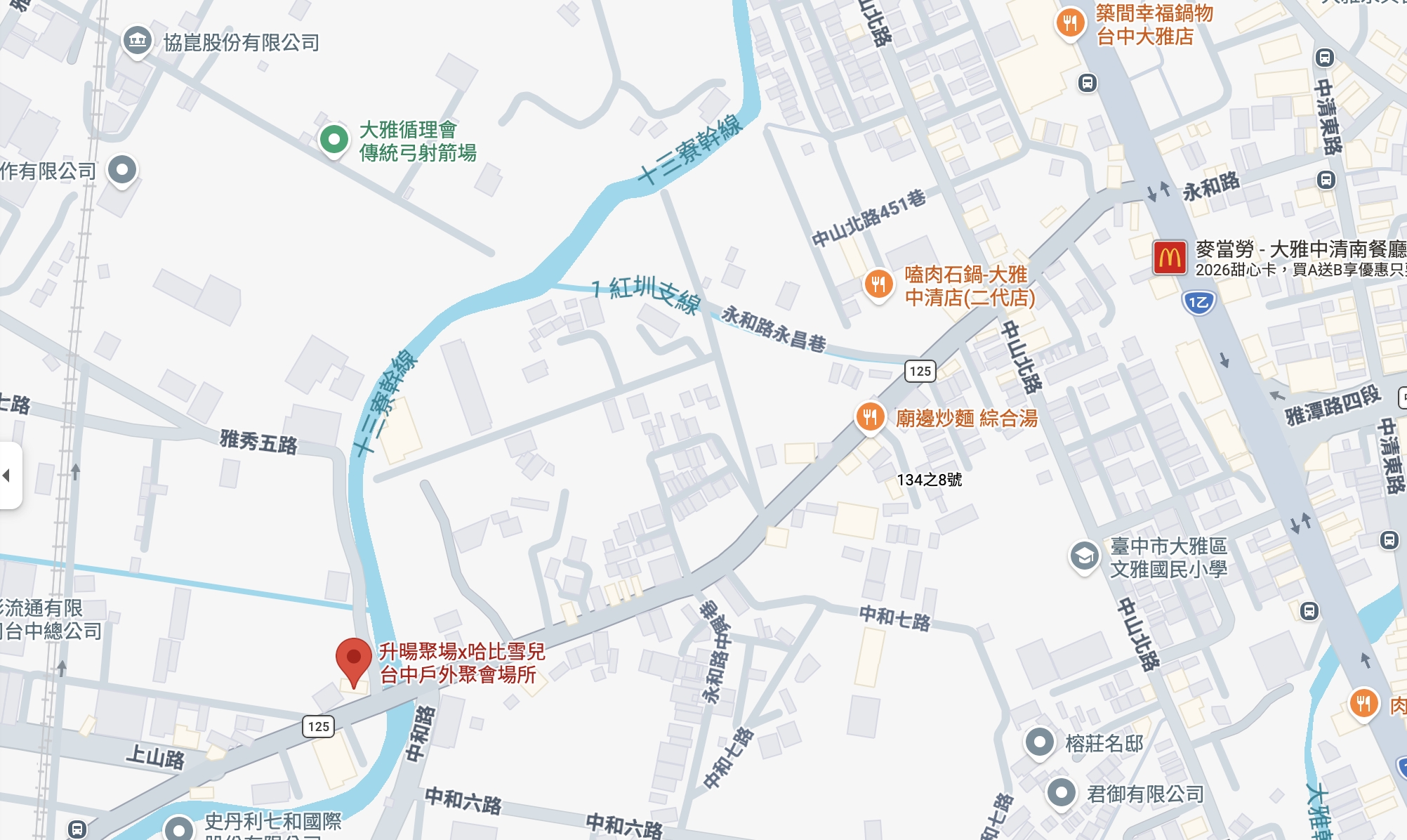 台中大雅交通停車攻略：帶長輩小孩出遊也輕鬆