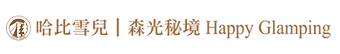 官網LOGO_工作區域 1_edited.png